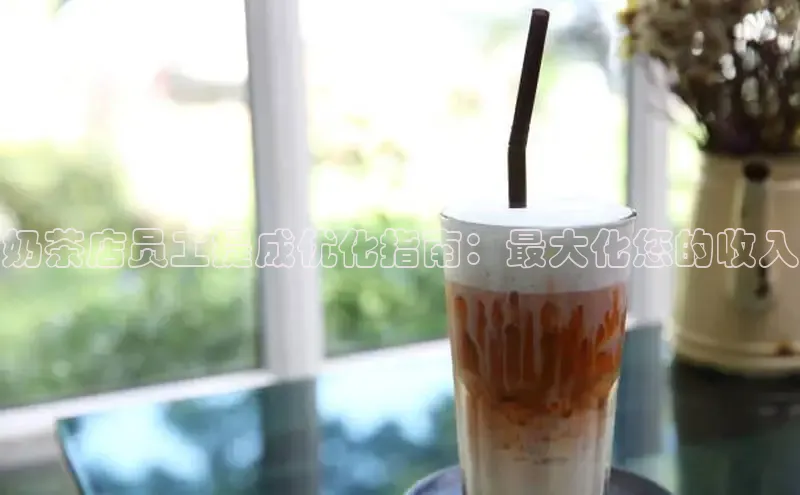 熊猫体育app下载安装免费吗百度安全社区