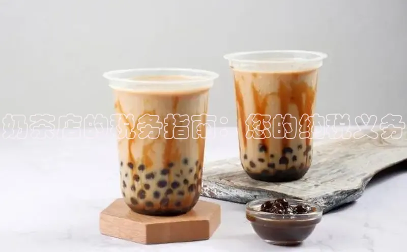 熊猫体育直播app下载百度技术学院