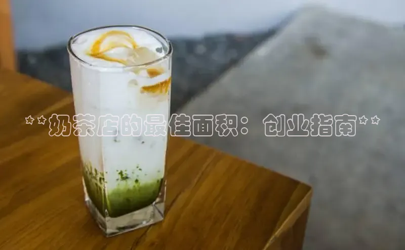 熊猫体育app安装入口京东