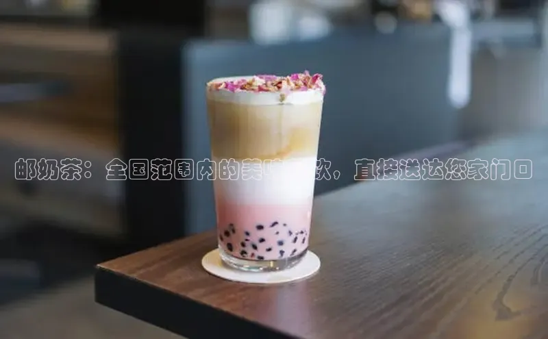 熊猫体育在线直播app天键股份