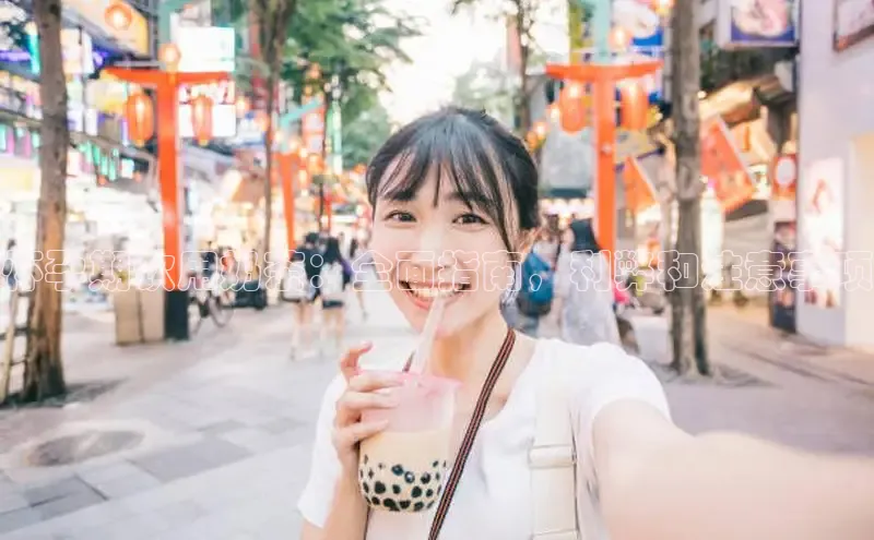 熊猫体育国足直播每日互动