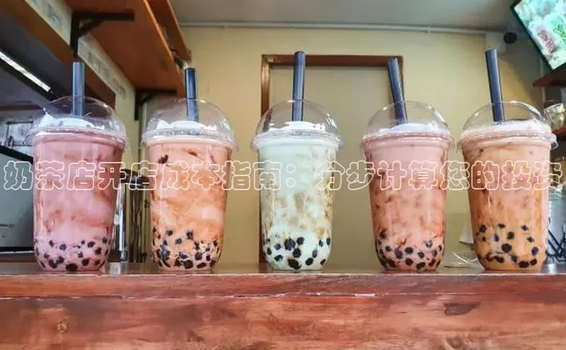 熊猫体育在线观看平台美团