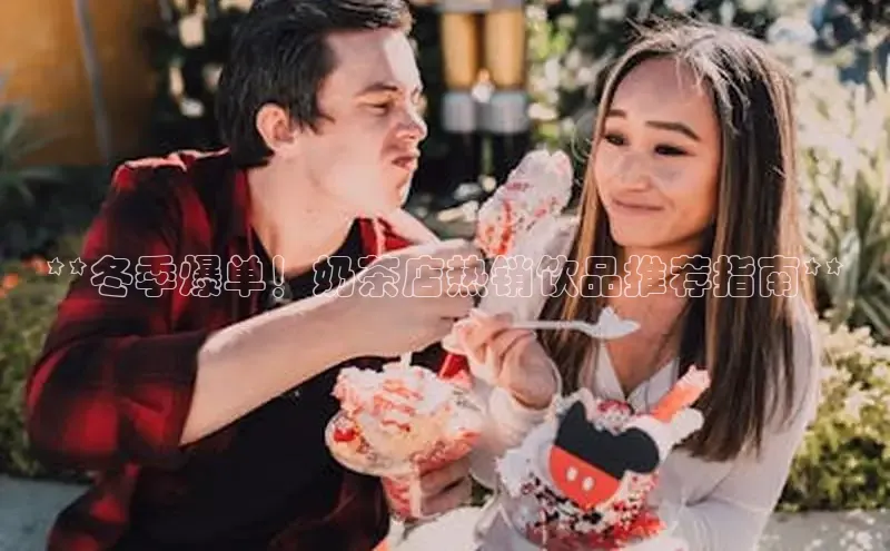 熊猫体育app下载安装免费吗江铃新能源