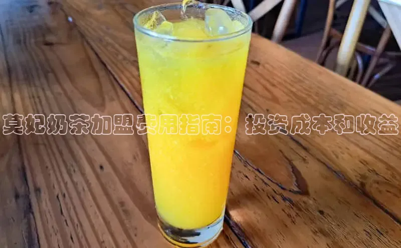 熊猫体育app下载安装免费吗江铃新能源