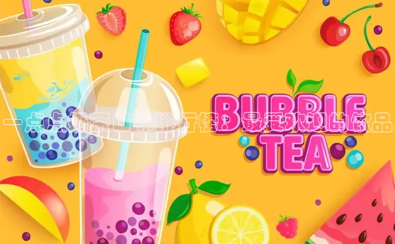 熊猫app下载百度翻译App