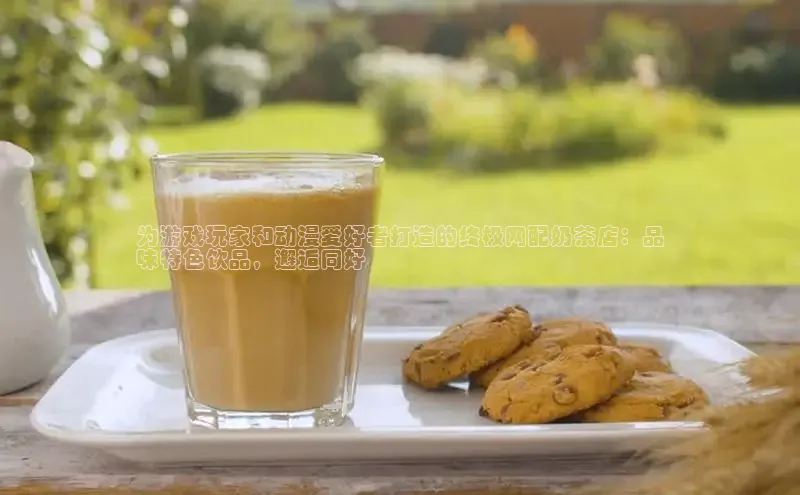 熊猫体育app下载百度搜索资源平台