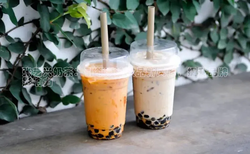 熊猫体育在线直播app滴滴出行