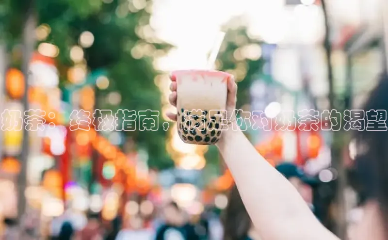 熊猫体育直播同程