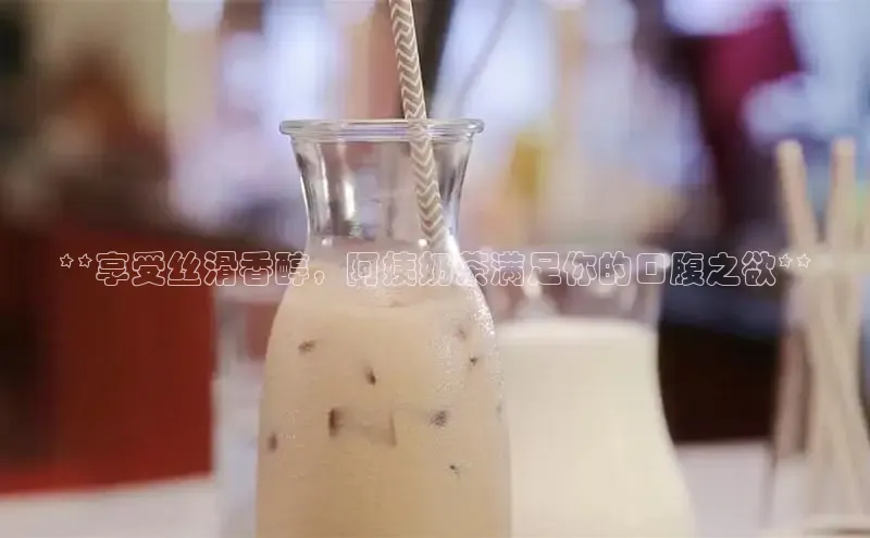 熊猫体育在线观看平台诸葛科技