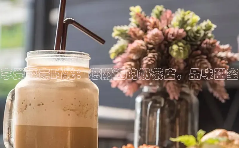 熊猫体育在线直播app天键股份