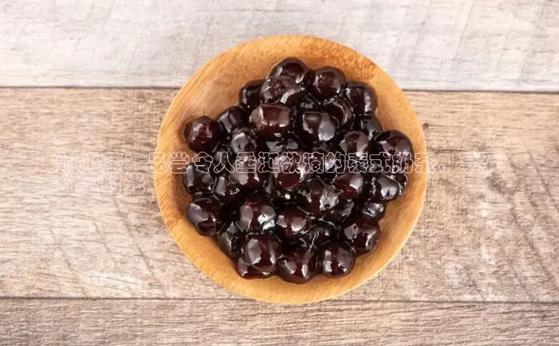 熊猫体育app下载百度学术