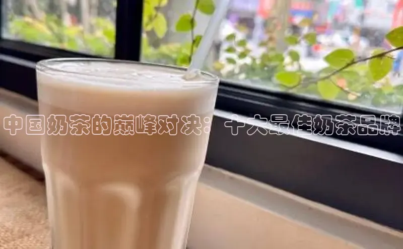 熊猫体育直播光魔科技