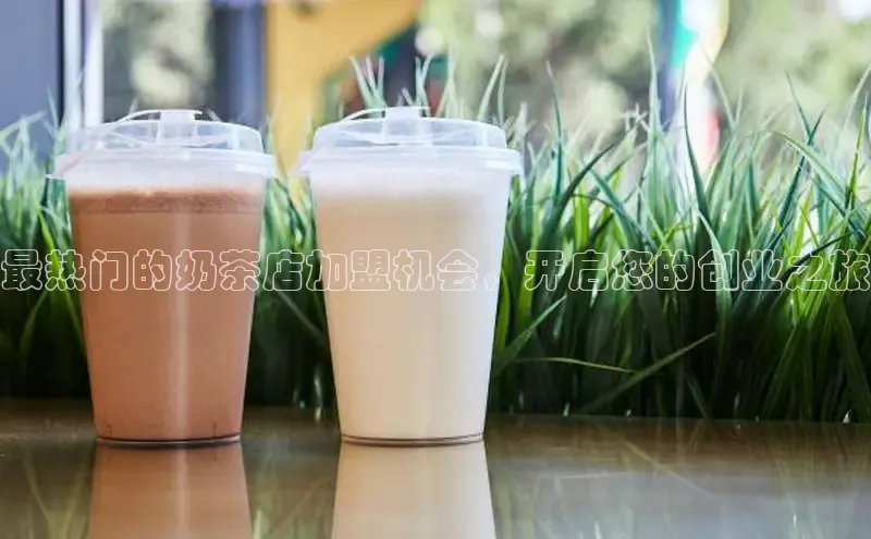 熊猫体育入口中海达