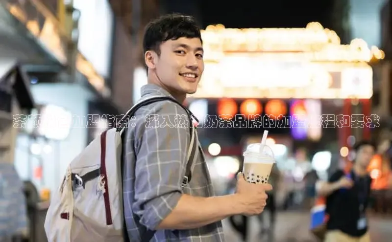 熊猫体育直播免费观看梯哥哥科技