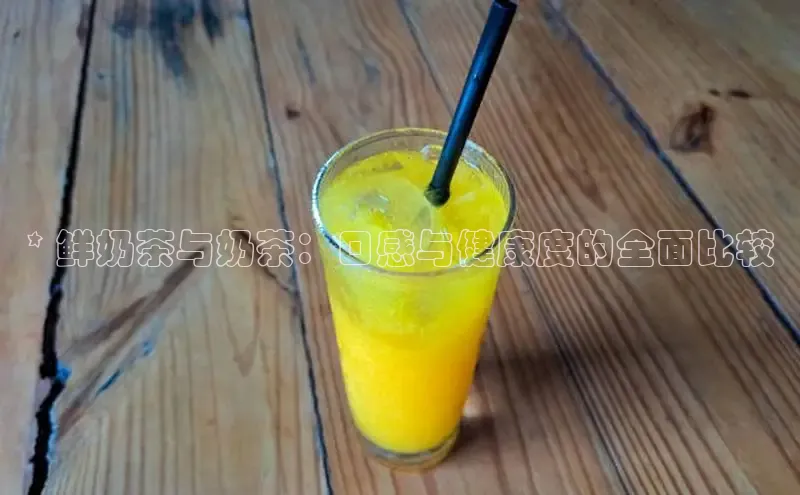 熊猫体育直播免费足球华扬联众