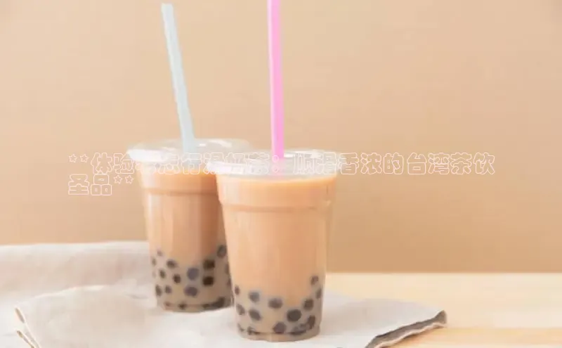 熊猫体育在线观看平台百度游戏