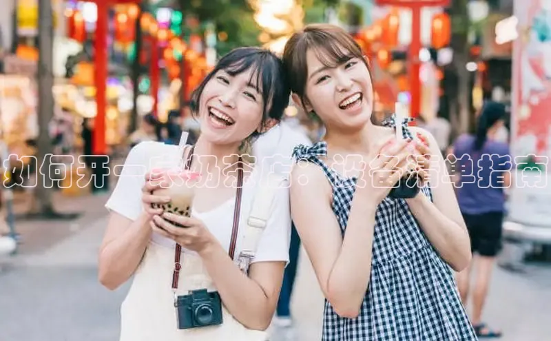 熊猫app下载百度翻译App