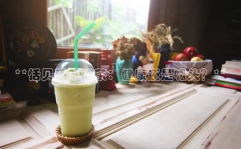 熊猫体育国足直播每日互动