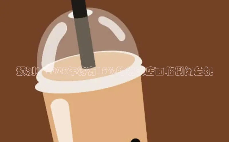 熊猫体育app官网路畅科技