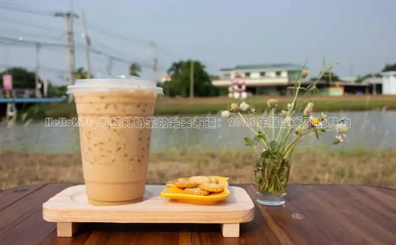 熊猫足球直播免费观看小米