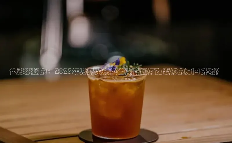 熊猫体育58同城