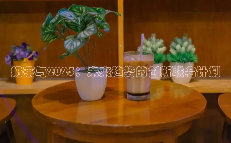 熊猫体育app下载安装汉得信息