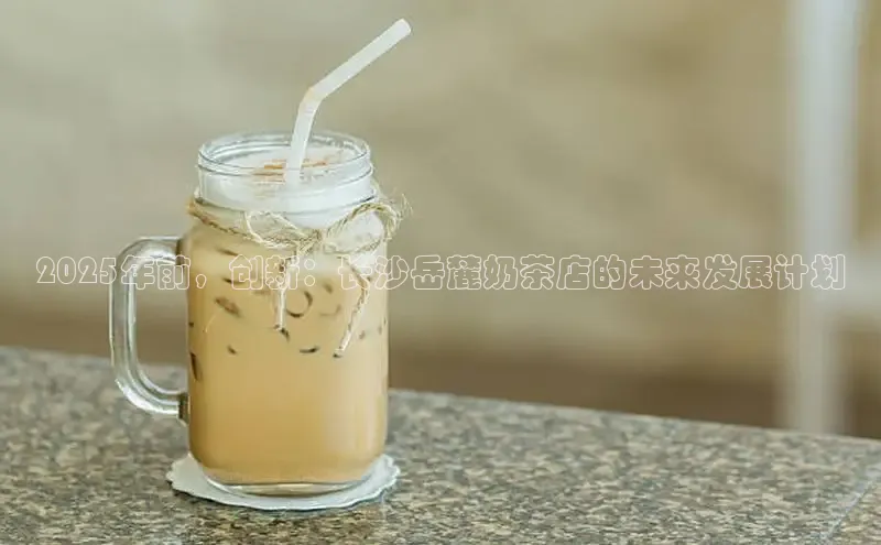 熊猫体育app下载华策影视