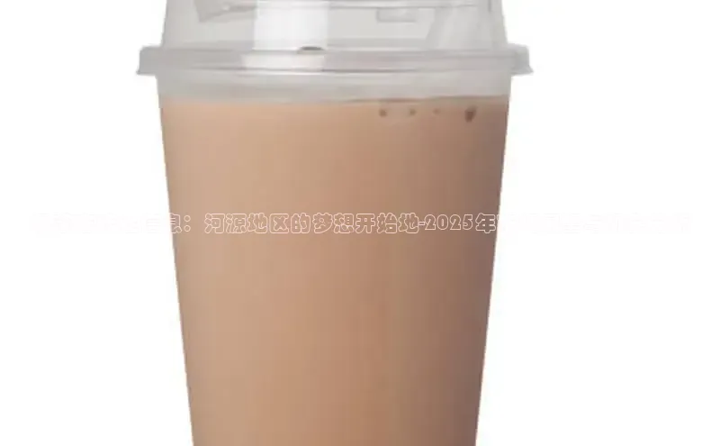 熊猫app下载百度智能云