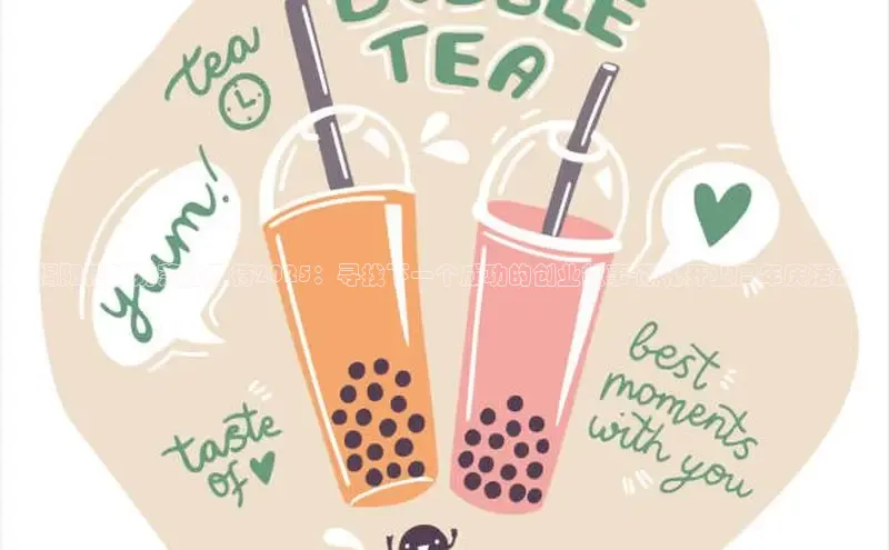 熊猫体育直播免费足球华扬联众