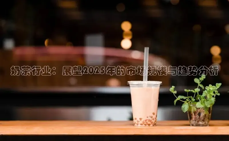 熊猫体育手机版下载极氪智能科技