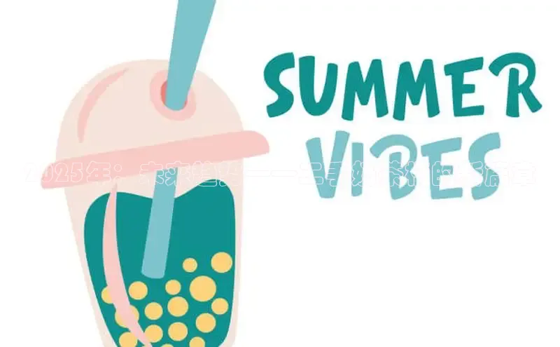 熊猫体育app小度商城