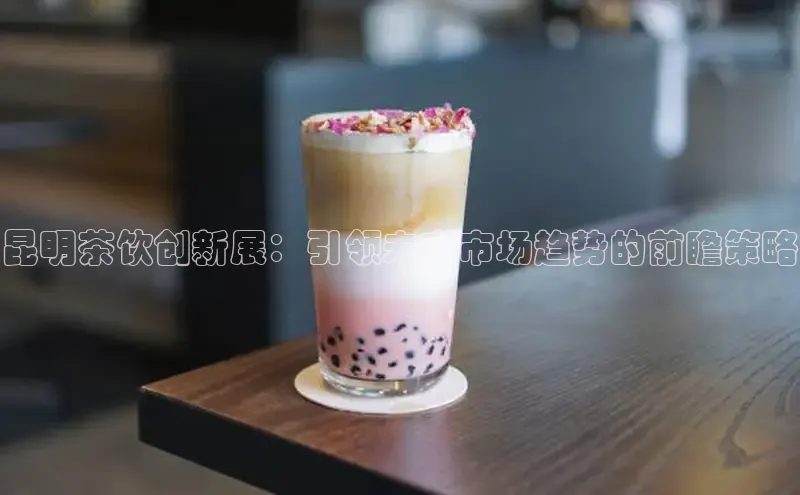 熊猫体育appARGA公司