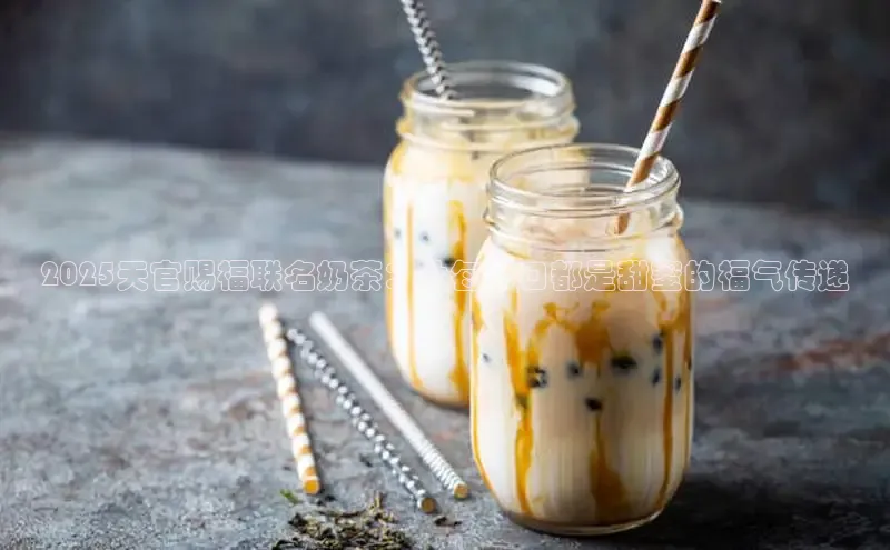 熊猫体育手机版下载携程