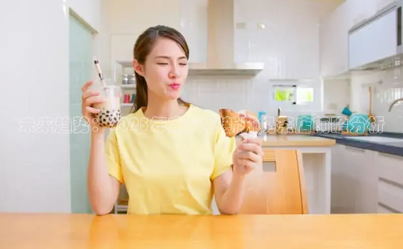 熊猫体育官网首页入口度小满理财