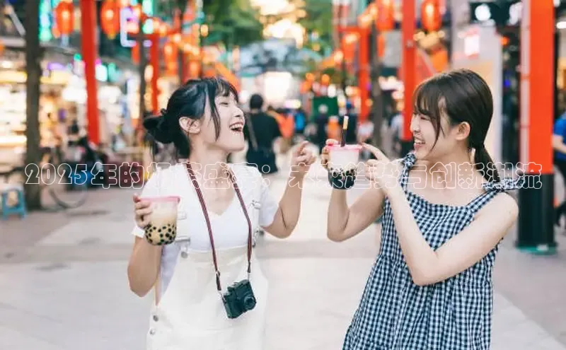 熊猫体育直播免费足球