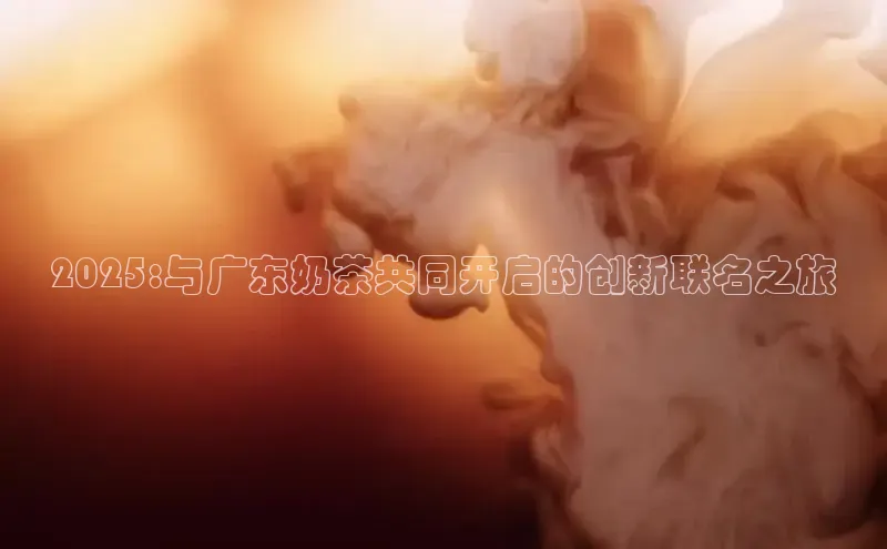 熊猫app官方网站