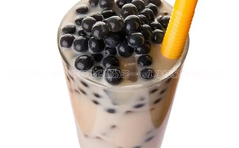 熊猫体育app下载安装免费吗