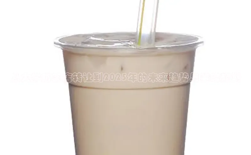 熊猫体育直播app