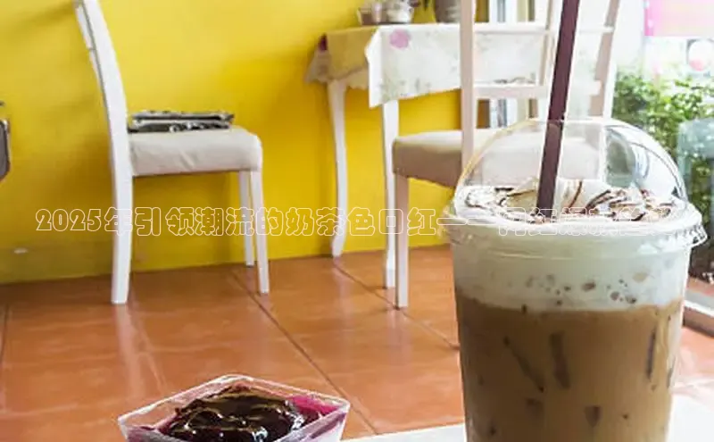 熊猫足球直播免费观看