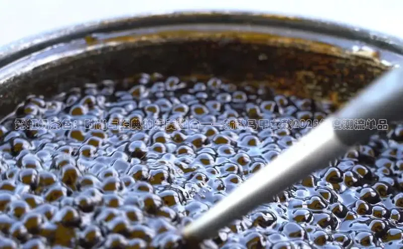 熊猫体育网页版