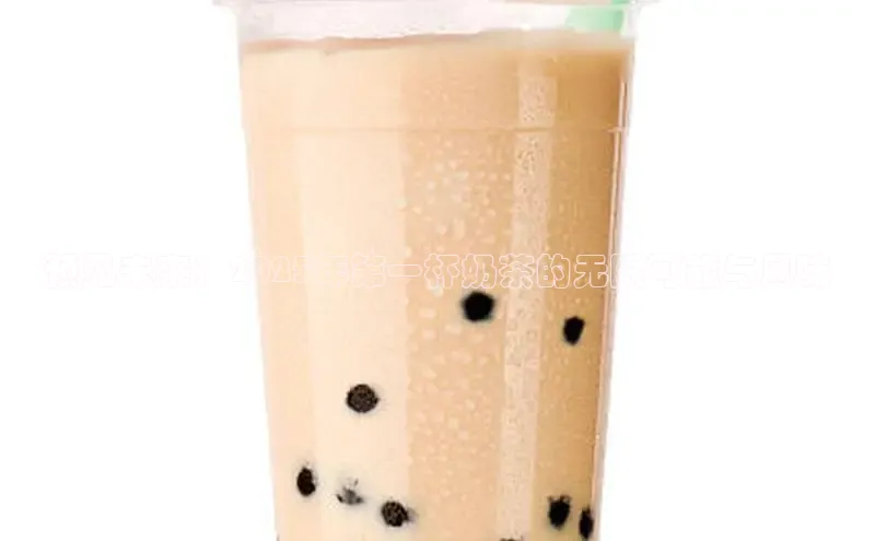 熊猫体育直播免费足球