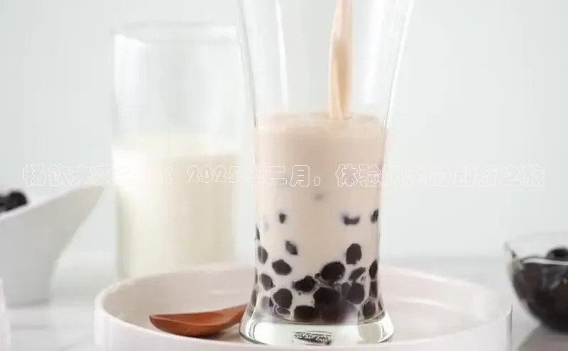 熊猫体育足球直播app