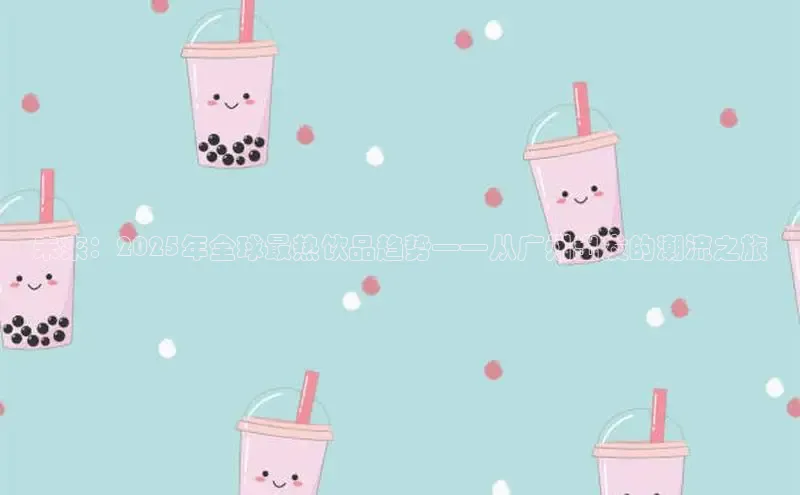 熊猫体育app下载安装免费吗