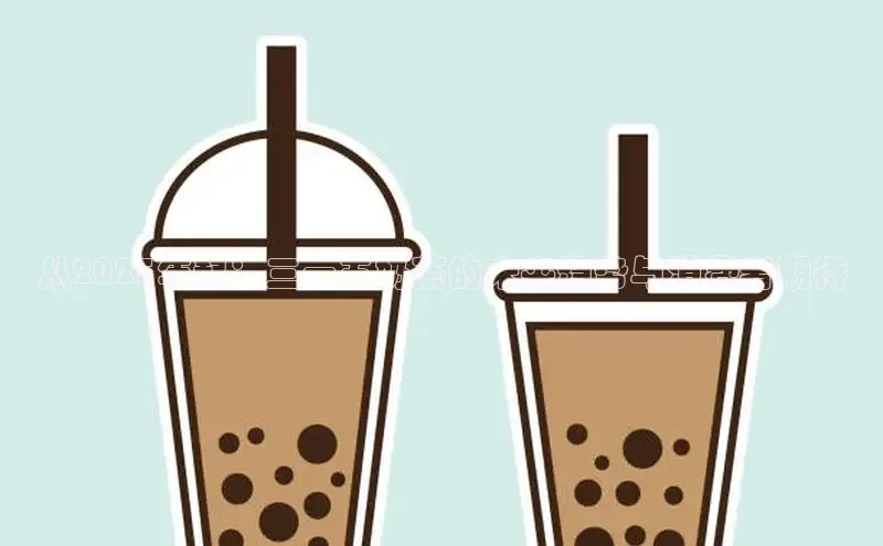 熊猫体育app下载安装免费吗