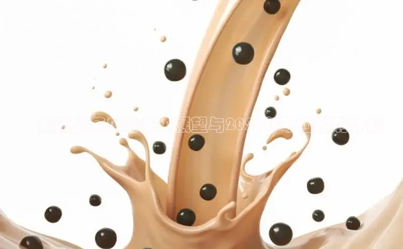 熊猫体育app下载安装免费吗