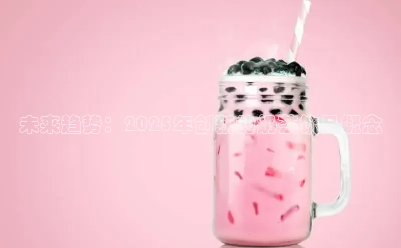 熊猫体育直播app下载