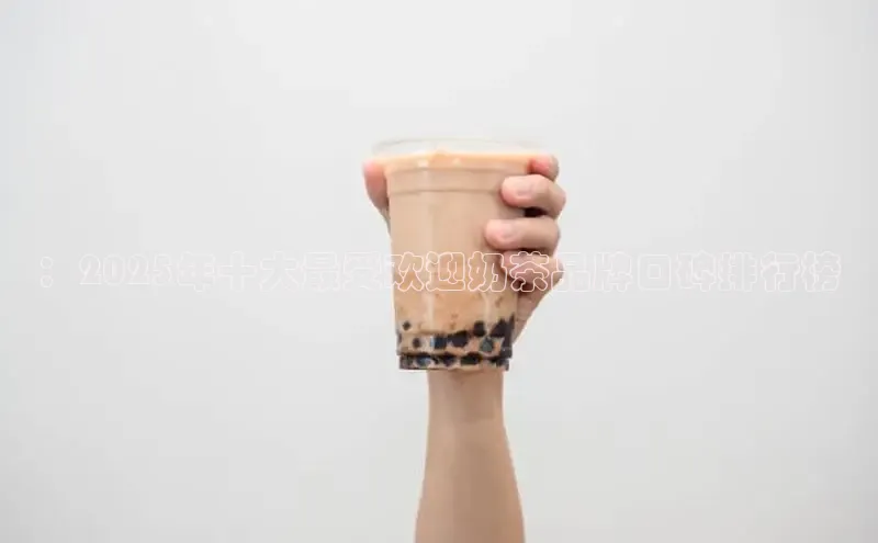 熊猫体育手机版下载