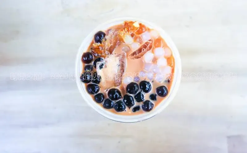 熊猫体育国足直播