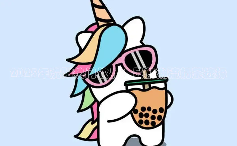 熊猫体育国足直播