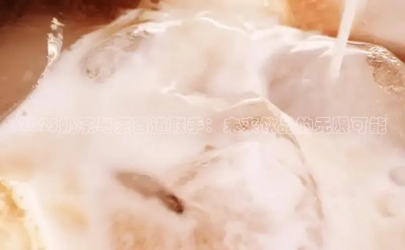 熊猫体育在线观看平台